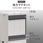 浮かせる3連 マグネットディスペンサー(グレー) 5枚目画像