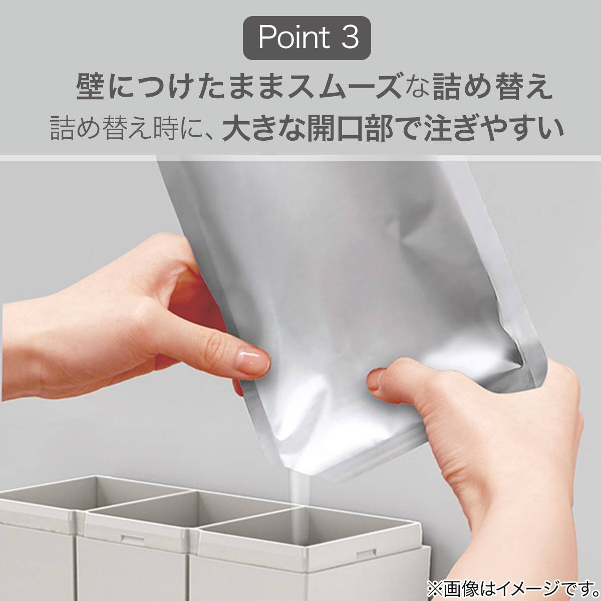 浮かせる3連 マグネットディスペンサー(モカ) | ニトリネット【公式