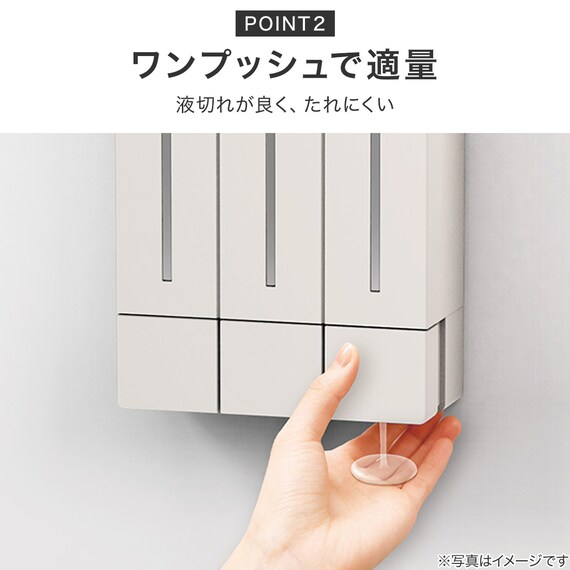 浮かせる3連 マグネットディスペンサー(グレー) 6枚目画像