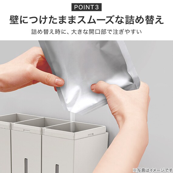 浮かせる3連 マグネットディスペンサー(グレー) 7枚目画像