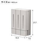 浮かせる3連 マグネットディスペンサー(グレー) 9枚目画像