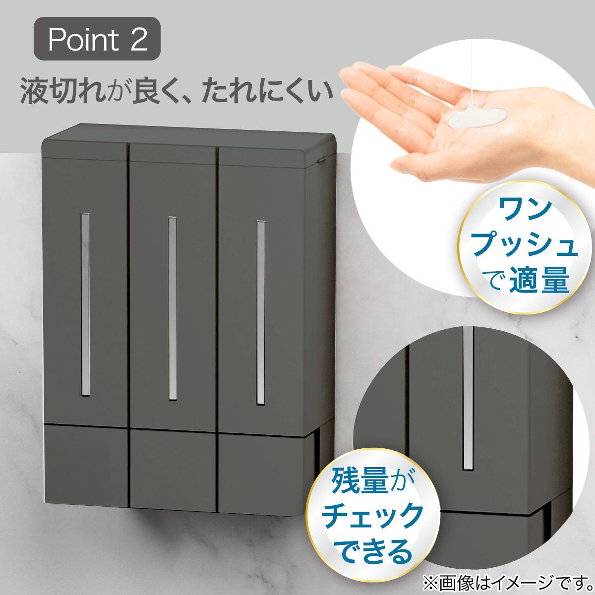 浮かせる3連 マグネットディスペンサー(ブラック) | ニトリネット