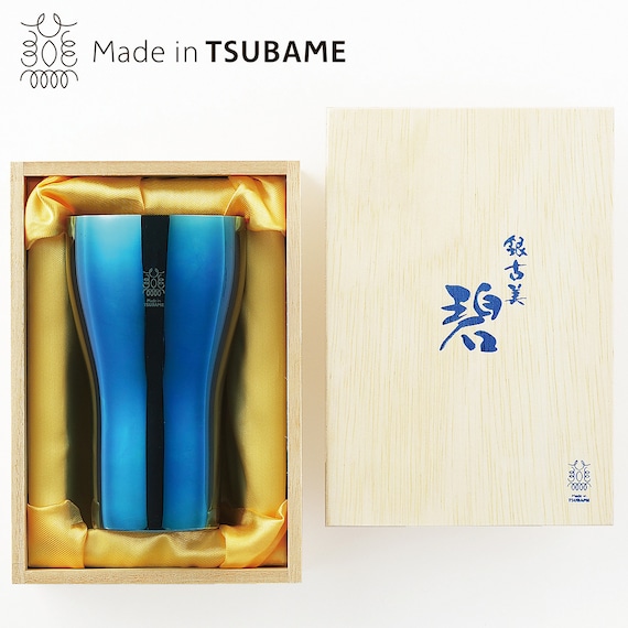 【Made in TSUBAME】18-8ステンレスタンブラー 大 (碧 銀古美) 1枚目画像