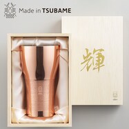 【Made in TSUBAME】純銅ビアタンブラー (輝 内面錫メッキ)