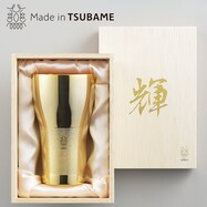 【Made in TSUBAME】純銅ビアタンブラー (輝 金メッキ仕上げ)