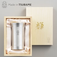【Made in TSUBAME】純銅ひとくちタンブラー (輝 銀メッキ仕上げ)