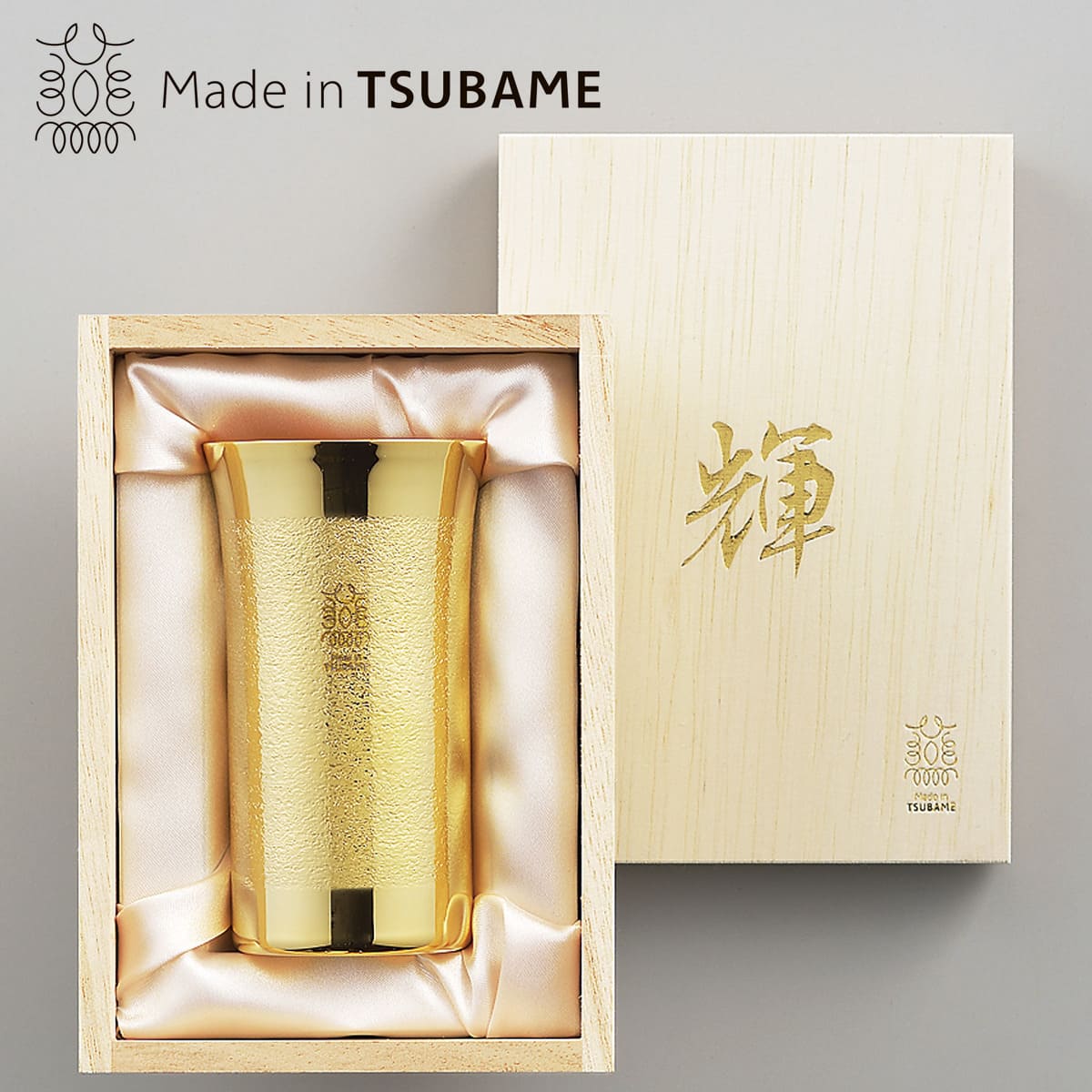 Made in TSUBAME】純銅ひとくちタンブラー (輝 金メッキ仕上げ