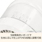 毛玉取り器(TKD40A-W) 3枚目画像