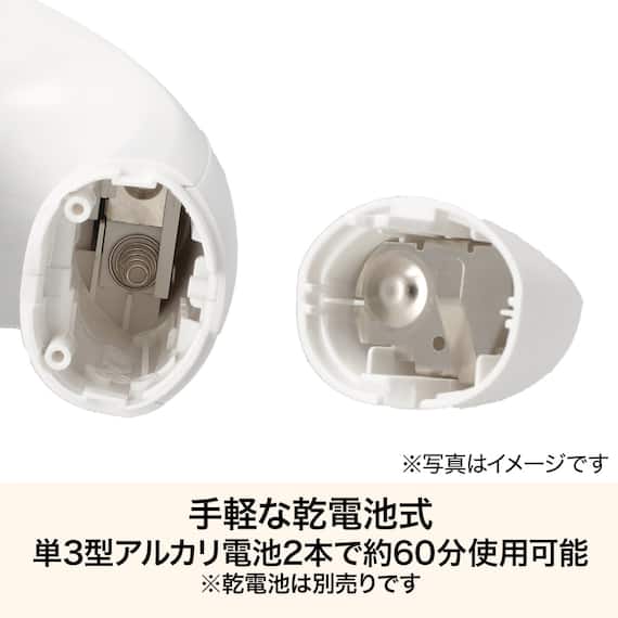 毛玉取り器(TKD40A-W) 4枚目画像