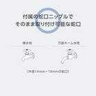 散水ホースリール 20m(グレー) 3枚目画像