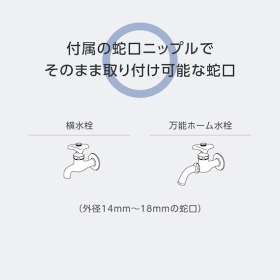 散水ホースリール 20m(グレー) 3枚目画像