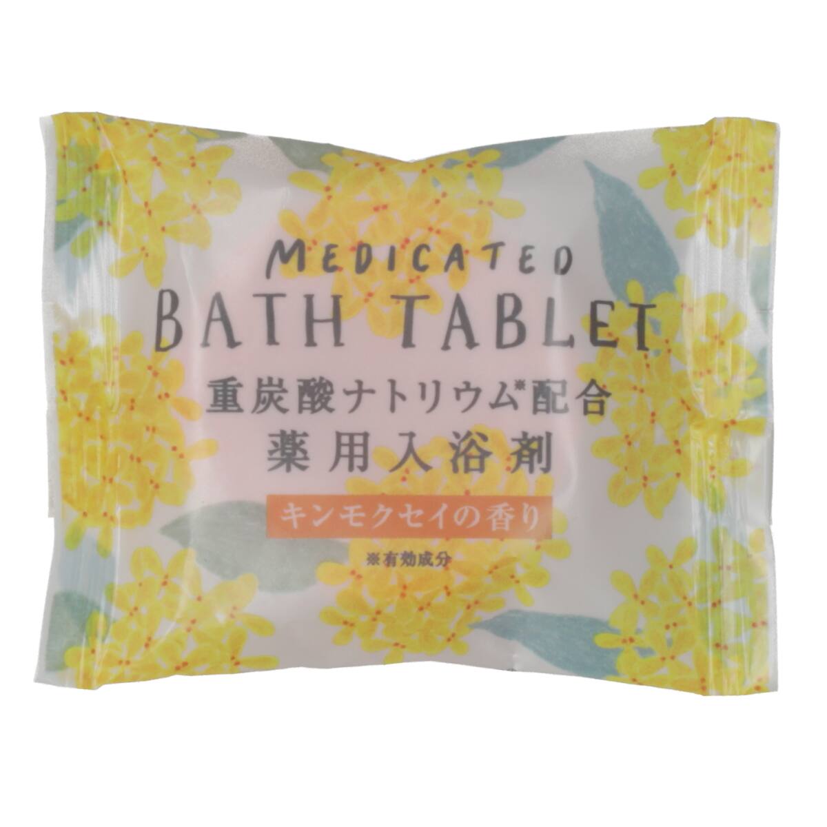 重炭酸タブレット(キンモクセイ 24CH) | ニトリネット【公式】 家具