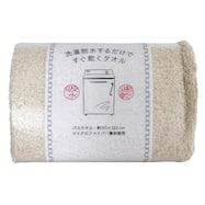洗濯脱水するだけですぐ乾くタオル