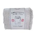 洗濯脱水するだけですぐ乾くフェイスタオル(34x80 グレー) 1枚目画像