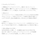 洗濯脱水するだけですぐ乾くフェイスタオル(34x80 グレー) 3枚目画像