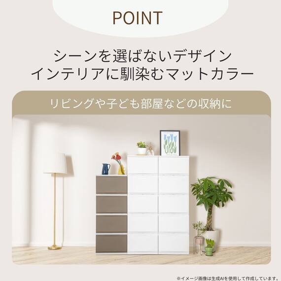 ほこりのはいりにくい組立簡単チェスト(2段 パールホワイト) 3枚目画像