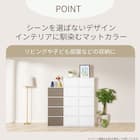 ほこりのはいりにくい組立簡単チェスト(2段 パールホワイト) 3枚目画像