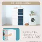 ほこりのはいりにくい組立簡単チェスト(2段 パールホワイト) 4枚目画像