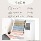 ほこりのはいりにくい組立簡単チェスト(2段 パールホワイト) 5枚目画像