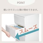 ほこりのはいりにくい組立簡単チェスト(2段 パールホワイト) 6枚目画像