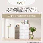 ほこりのはいりにくい組立簡単チェスト(3段 ミントブルー) 3枚目画像
