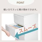 ほこりのはいりにくい組立簡単チェスト(3段 ミントブルー) 6枚目画像