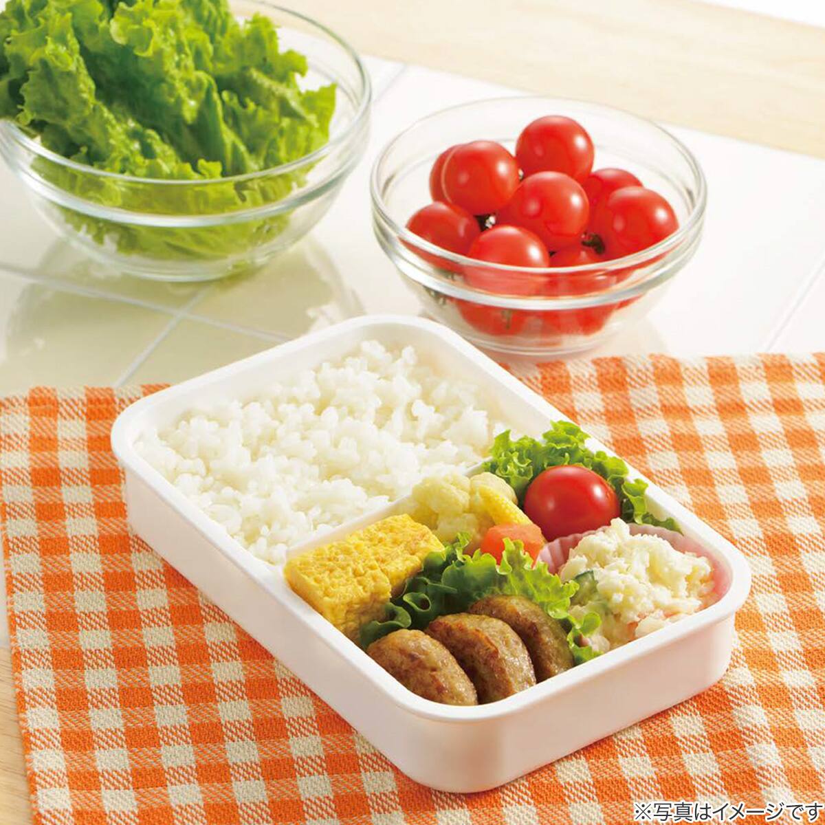 まるごと冷凍弁当箱(650ml) | ニトリネット【公式】 家具・インテリア通販