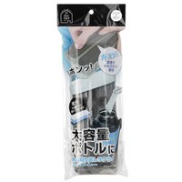 【デコホーム商品】スティックアイストレー(cDYp-1)
