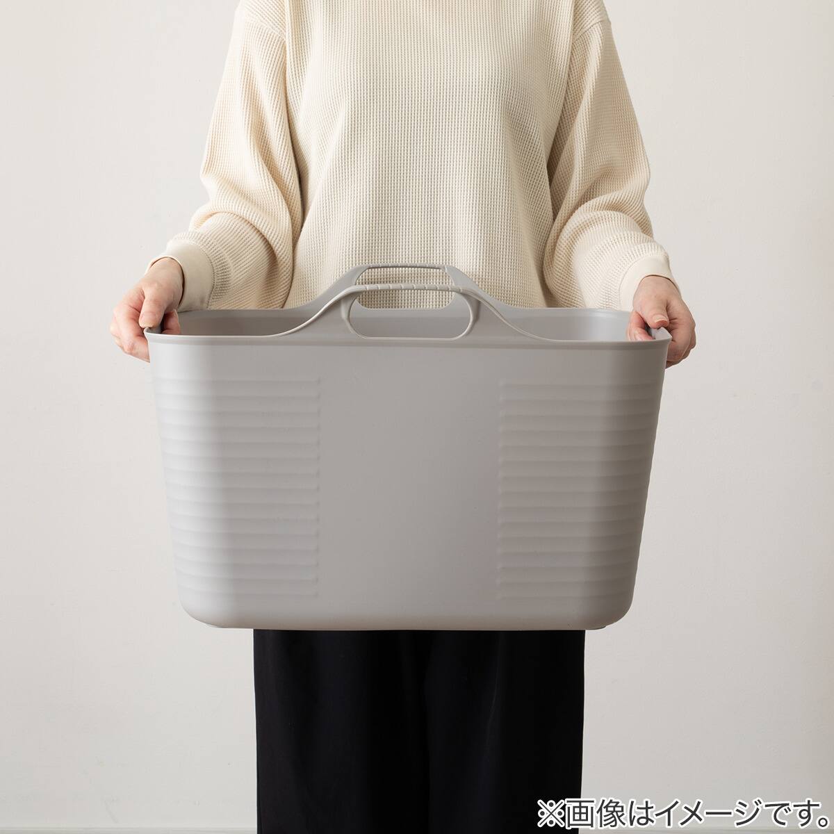 やわらかバスケット角 М型 グレー | ニトリネット【公式】 家具