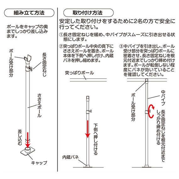 スライダー画像