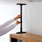 家具転倒防止ポール 50 4枚目画像