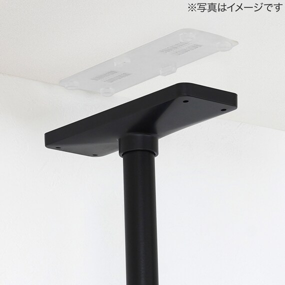 家具転倒防止ポール 50 6枚目画像