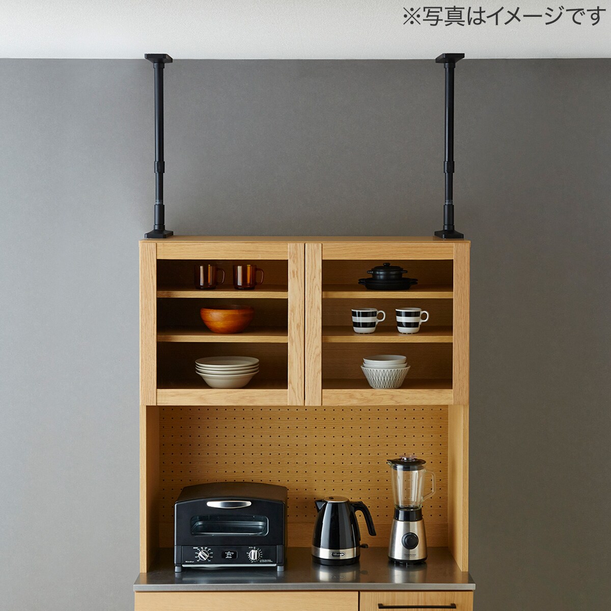 家具転倒防止ポール 50 | ニトリネット【公式】 家具・インテリア通販