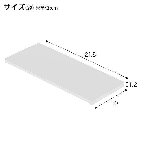 スライダー画像