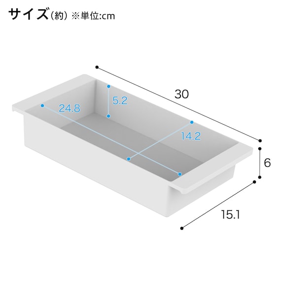 突っ張り棒用ワイドボックス ホワイト (HA) 2枚目画像