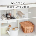 突っ張り棒用ワイドボックス ホワイト (HA) 5枚目画像