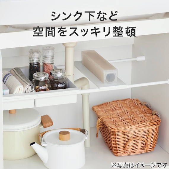 突っ張り棒用ワイドボックス ホワイト (HA) 5枚目画像