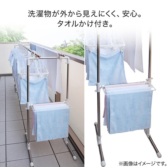 スライダー画像
