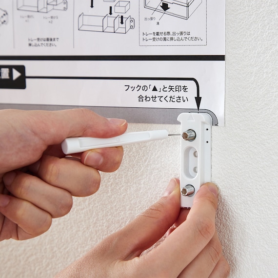 スライダー画像