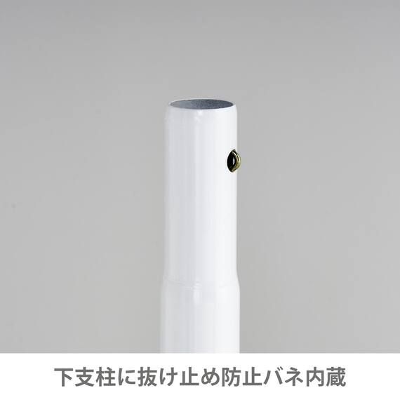 つっぱり強力 2段 ハンガー(ホワイト) 6枚目画像