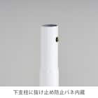 つっぱり強力 2段 ハンガー(ホワイト) 6枚目画像