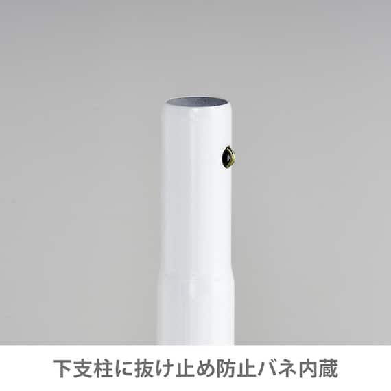 つっぱり強力 2段 ハンガー(ホワイト) 6枚目画像