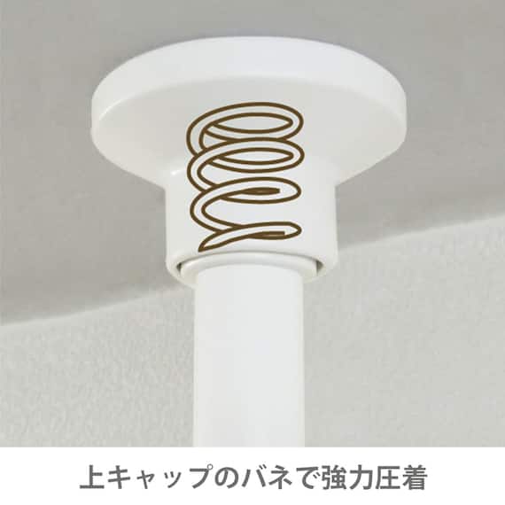 つっぱり強力 2段 ハンガー(ホワイト) 7枚目画像