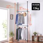 つっぱり強力 2段 ハンガー(ブラック) 3枚目画像