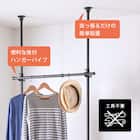 つっぱり強力 2段 ハンガー(ブラック) 4枚目画像