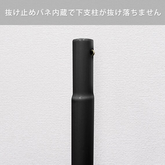 つっぱり強力 2段 ハンガー(ブラック) 5枚目画像