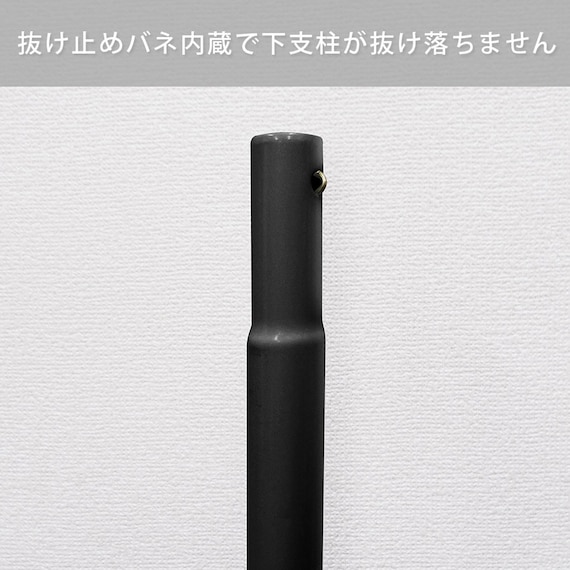 つっぱり強力 2段 ハンガー(ブラック) 5枚目画像