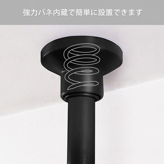 つっぱり強力 2段 ハンガー(ブラック) 6枚目画像