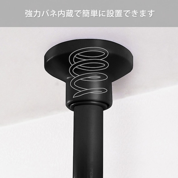 つっぱり強力 2段 ハンガー(ブラック) 6枚目画像