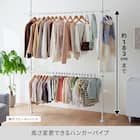 つっぱり 2段 ハンガーラック ワイド(ホワイト) 3枚目画像